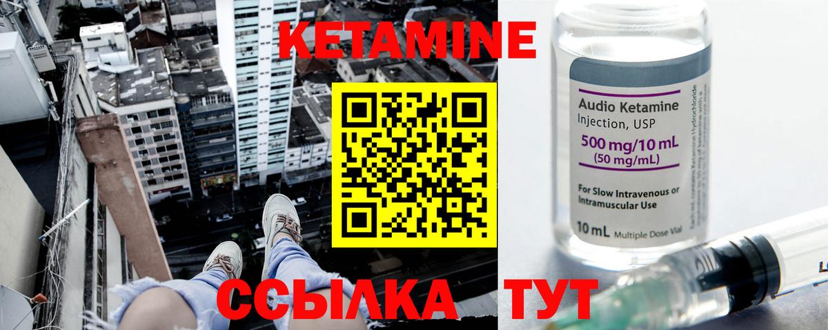 Гашиш  Каннабис  Альфа ПВП СК   LSD-25  Вход с VPN  ГАШИШ  Меф МЯУ МЯУ кристаллы  Топки  COCAIN 