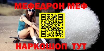 дистиллят марихуана Обнинск