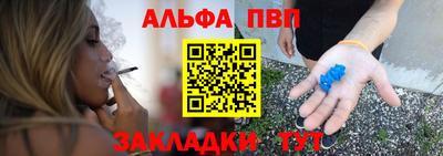 кокаин перу Обь
