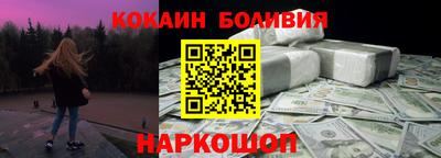 дистиллят марихуана Обнинск