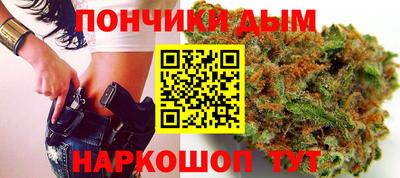 мдма Нягань