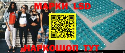 дистиллят марихуана Обнинск