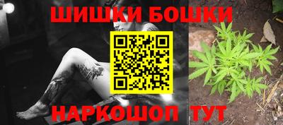 кокаин перу Обь