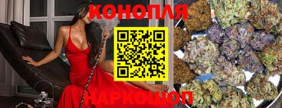 кокаин перу Обь