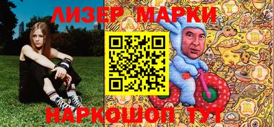 дистиллят марихуана Обнинск