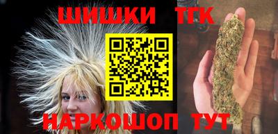 мдма Нягань