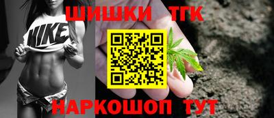 кокаин перу Обь