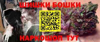 дистиллят марихуана Обнинск