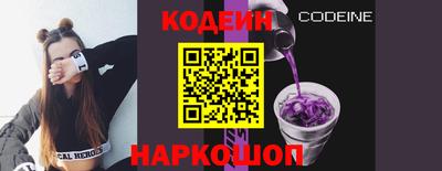 мдма Нягань