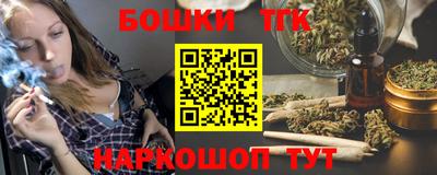 кокаин перу Обь