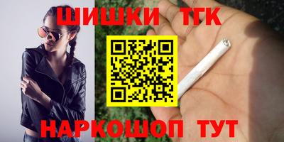 кокаин перу Обь
