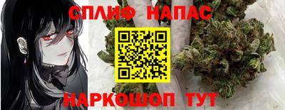 дистиллят марихуана Обнинск