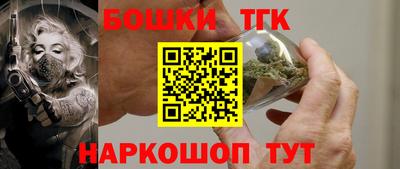 кокаин перу Обь