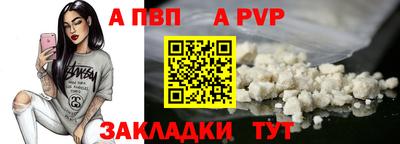 мдма Нягань