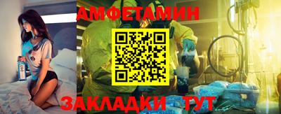 мдма Нягань