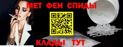 дистиллят марихуана Обнинск