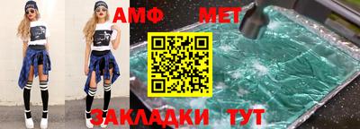 мдма Нягань