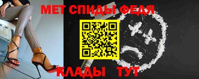 кокаин перу Обь