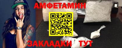 дистиллят марихуана Обнинск