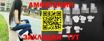 кокаин перу Обь