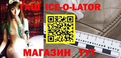 дистиллят марихуана Обнинск