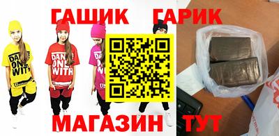 кокаин перу Обь