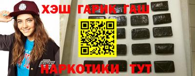 дистиллят марихуана Обнинск