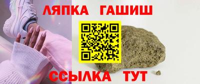 кокаин перу Обь