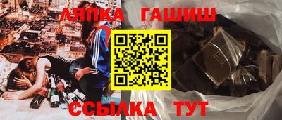 мдма Нягань