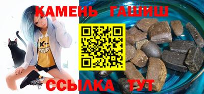 мдма Нягань