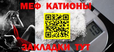 мдма Нягань