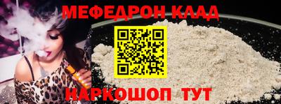 кокаин перу Обь