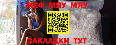 дистиллят марихуана Обнинск