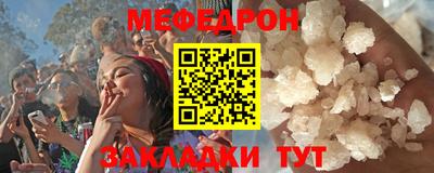 дистиллят марихуана Обнинск