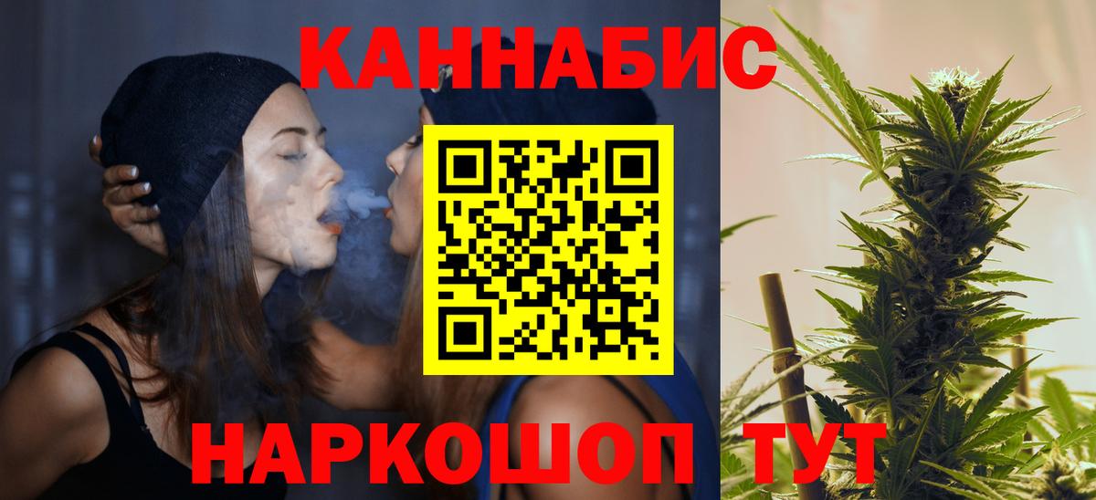 МАРИХУАНА VHQ Топки